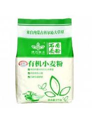 清谷新禾有机石磨小麦面粉高筋面包粉生活烘培原料饺子粉包子面粉