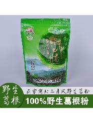 深山野生葛根粉有机食品正品纯天然大洪山柴葛粉500g