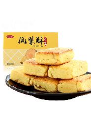 慕丝妮凤梨酥台湾风味特产零食小吃蛋糕松软可口早餐