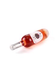 欢沁桃红葡萄酒