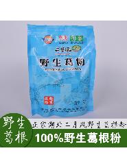 葛根粉純天然野生葛粉正品养生滋补农家特产400g养生滋补，营养丰富，食用价值高