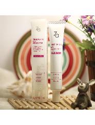 Za隔离霜 美白护肤保湿控油隔辐射化妆品 防晒霜SPF26 专柜正品