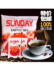 缅甸Sunday咖啡900g，浓郁醇厚的口感，丝丝回甘让人回味无穷