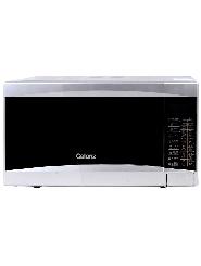Galanz/格兰仕 G70D20CN1P-D2(S0) 微波炉光波烧烤转盘 全新行货