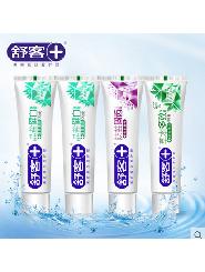正品舒客舒克牙膏 草本晶盐健白防蛀固齿105g*4 清洁蛀牙去口气