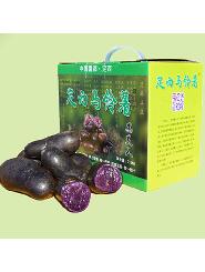 马铃薯黑美人精品礼盒装2.5kg/箱