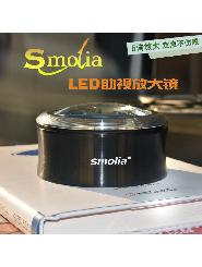 便携充电 3R大镜面老人阅读器 LED放大镜给您不一样的视觉享受 