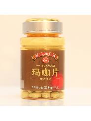 一品德恒玛咖 600mg*120片 压片糖果