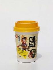 兴利香菇汤鸡汁味杯装6g速食汤即食蔬菜汤早餐汤午餐汤调味汤料包 20g*10杯